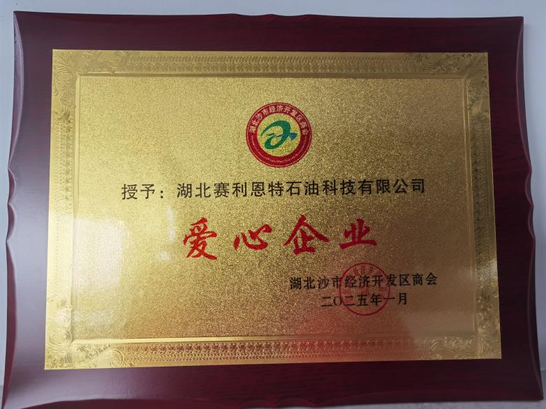 图片12.png